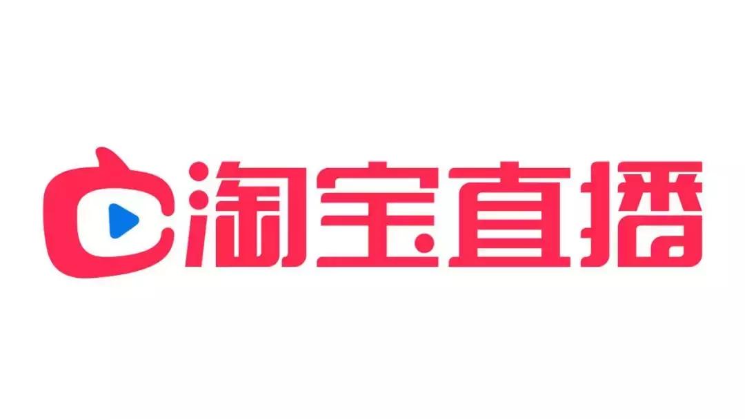 2022淘宝直播生态发展趋势报告,淘宝直播人才增长