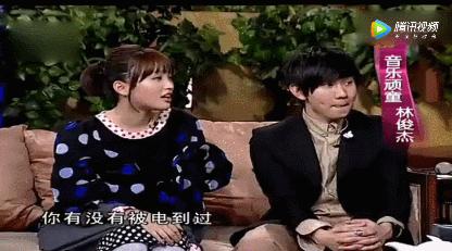 胡歌绯闻全爆料,胡歌以前的绯闻