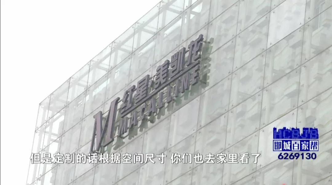 家具质量出现哪些问题可以退货,家具买了快一年了还有味道很重