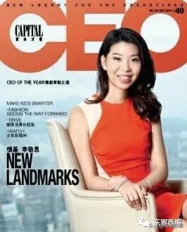 鍗冧嚎璞棬瀛欏コ,鍗冧嚎璞棬瀛欏コ鍚堥泦