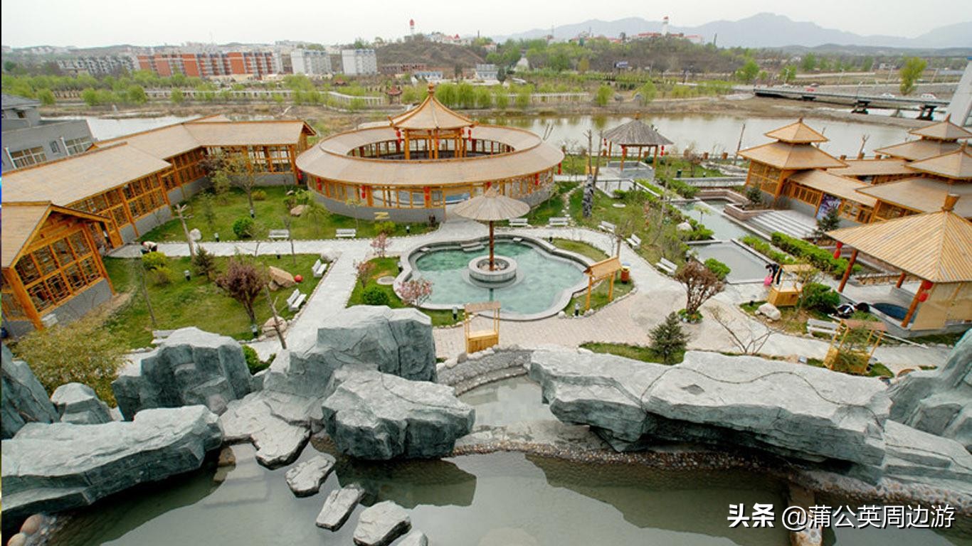 石家庄哪个温泉适合带孩子,石家庄附近温泉旅游景点推荐