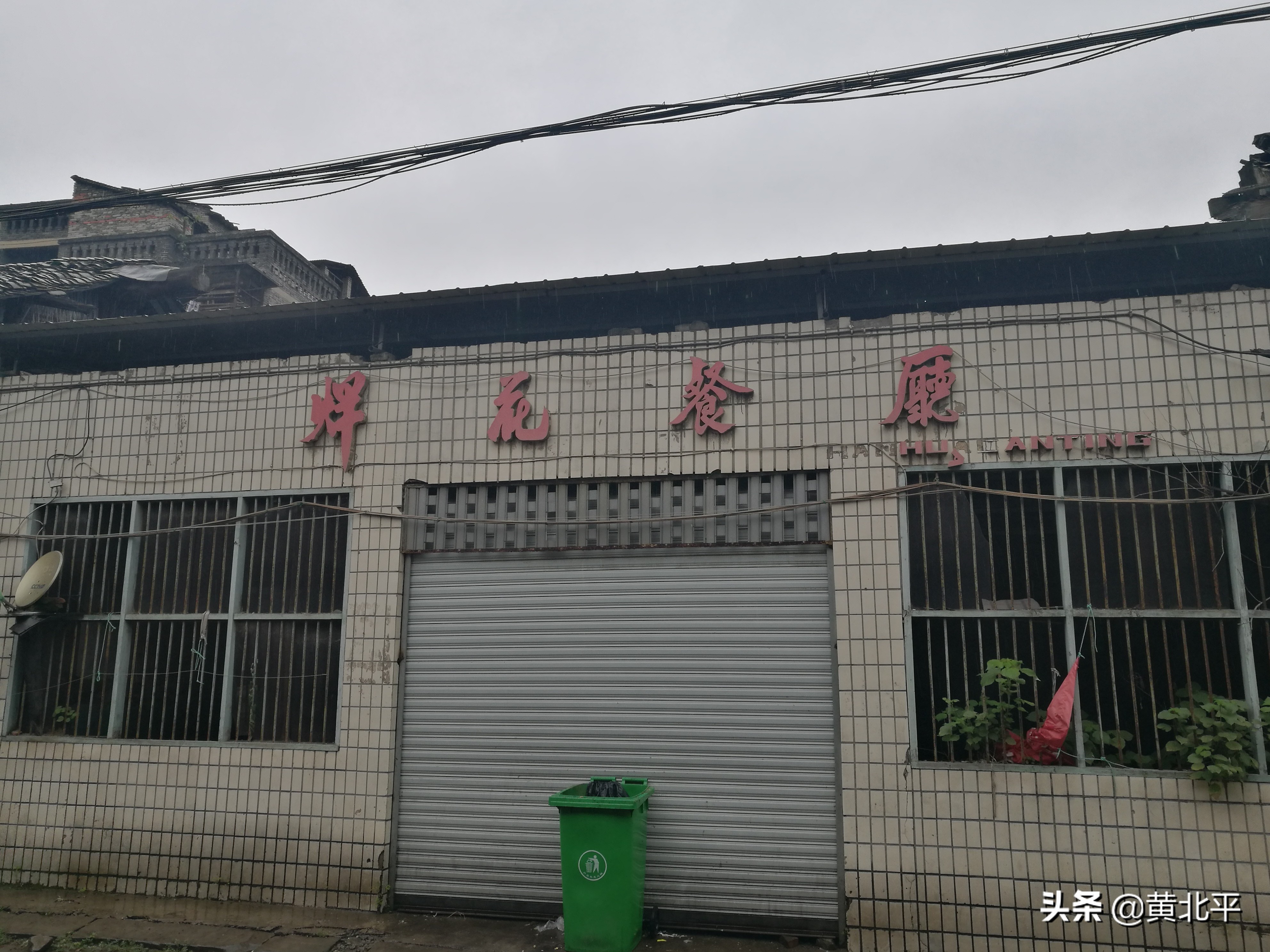 重庆市巴南区木洞镇人民政府,重庆市巴南区木洞镇物流