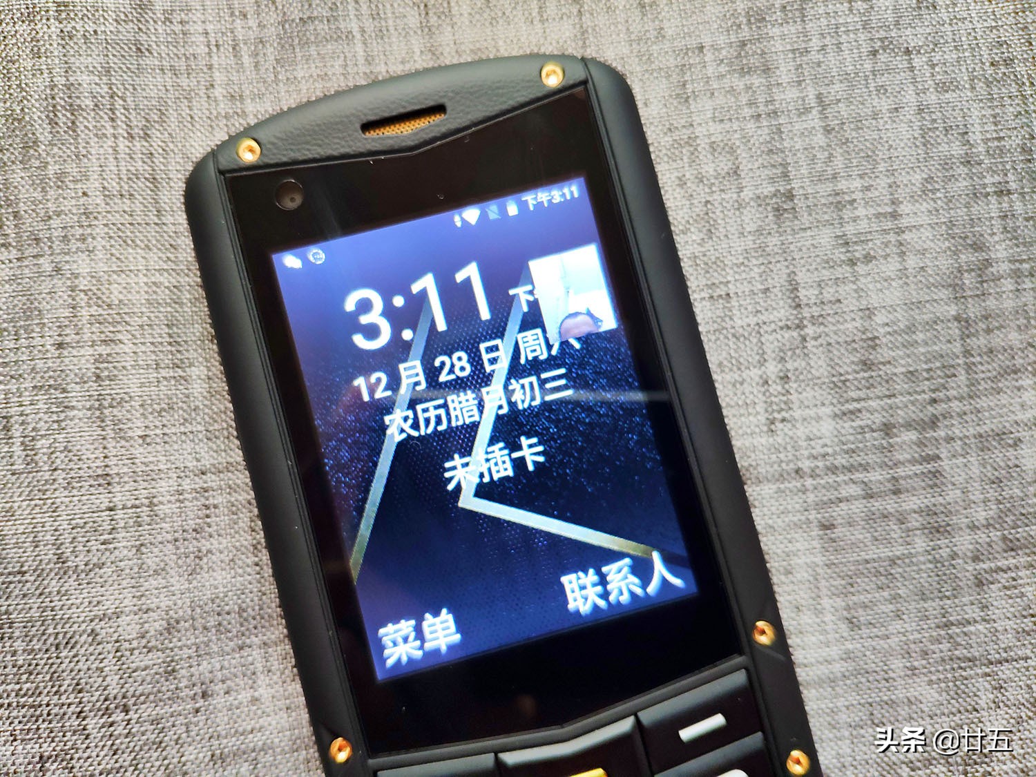 功能机有微信功能,功能机支持微信支付宝