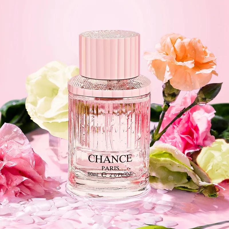 七夕节礼物兰蔻化妆品套装全套,520送老婆礼物品牌化妆品