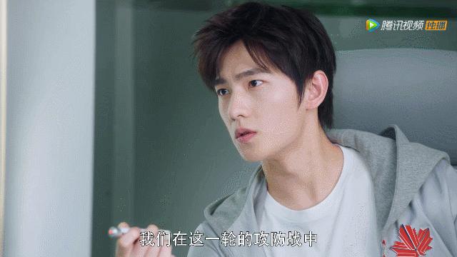 动漫全职高手高光超燃时刻,剧版全职高手高光cut