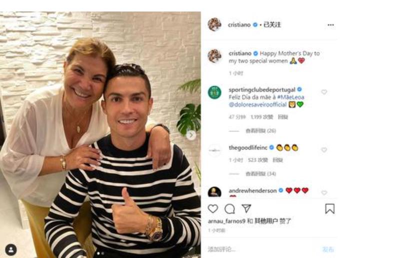 c罗和梅西成长,c罗梅西25岁时成就