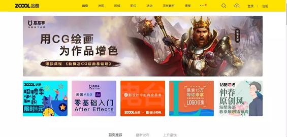 我整理了60多款活动运营工具,做活动看这篇足够!建议收藏