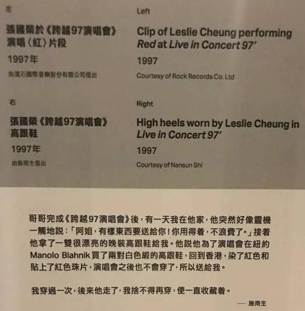 徐克前妻林青霞照片,徐克的前妻有孩子吗