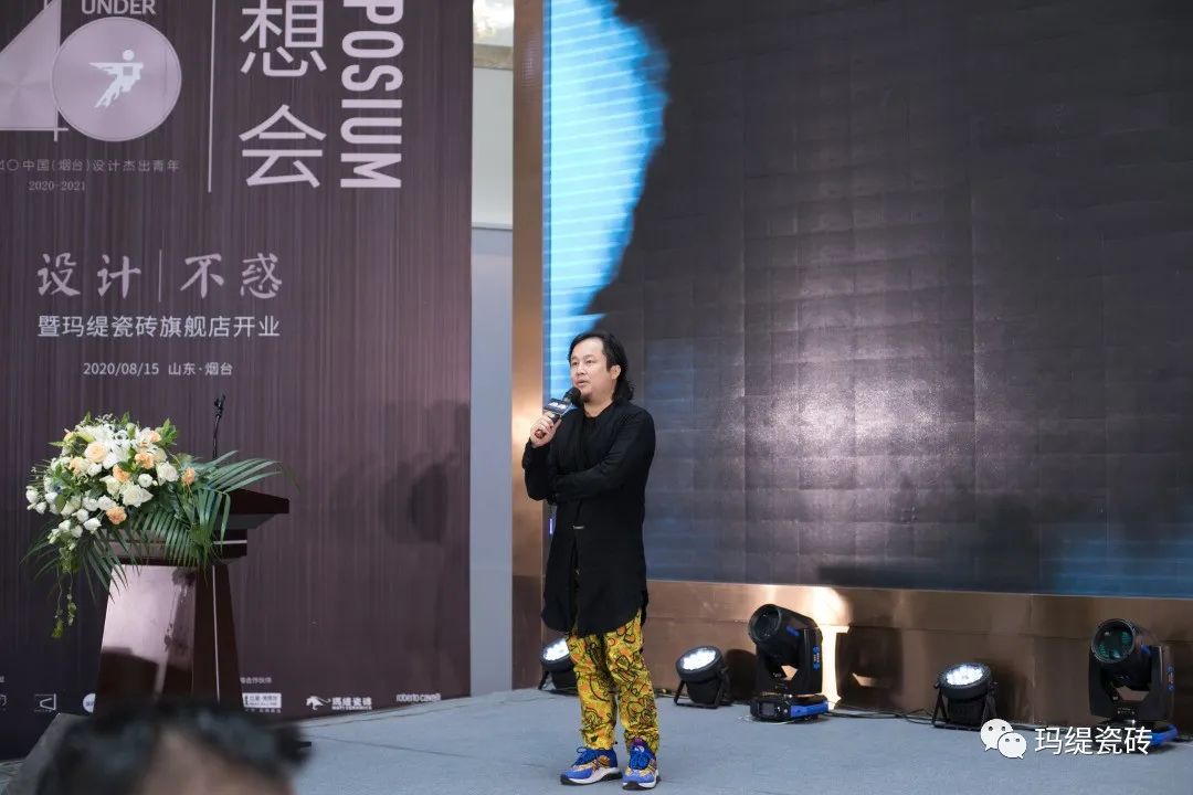 玛缇瓷砖新消息,玛缇瓷砖开业大吉