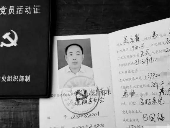 抗疫防疫专题,疫情专题整理