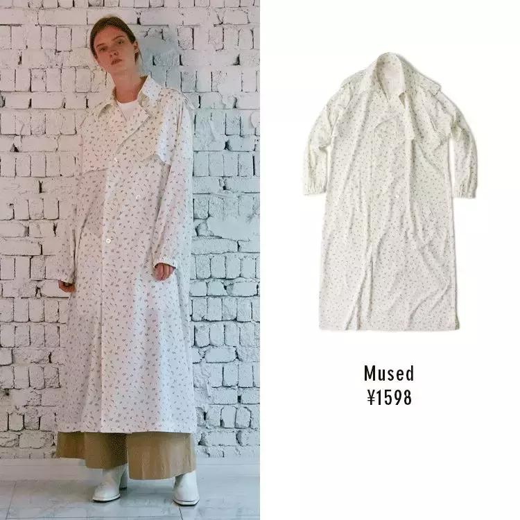 适合16度左右穿的气质外套,适合一年四季穿的薄外套