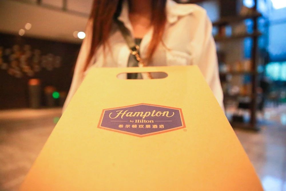 希尔顿国际酒店会展中心,希尔顿酒店盛大开业