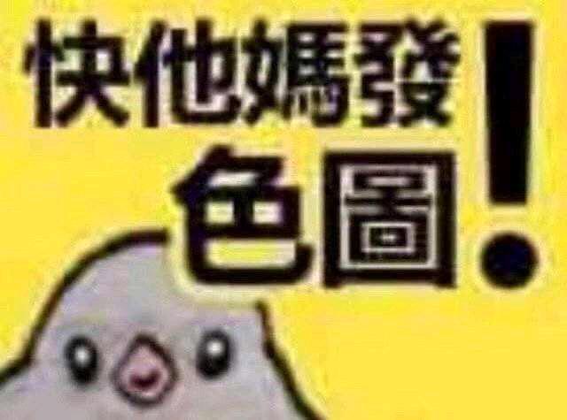 表情包不上班行不行,最后一天上班表情包