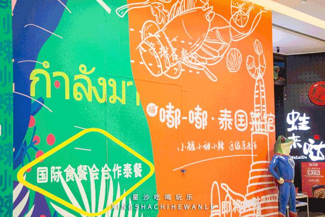 乘风破浪第几季是天花板,乘风破浪总共出几集了