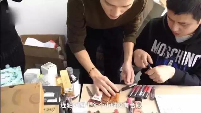 “文盲”丁真都能火，怎么正确引导孩子看待“网红”？