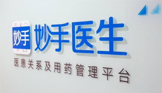 鍚涘疄鎷撶泭pd1浠锋牸,鍚涘疄鎷撶泭