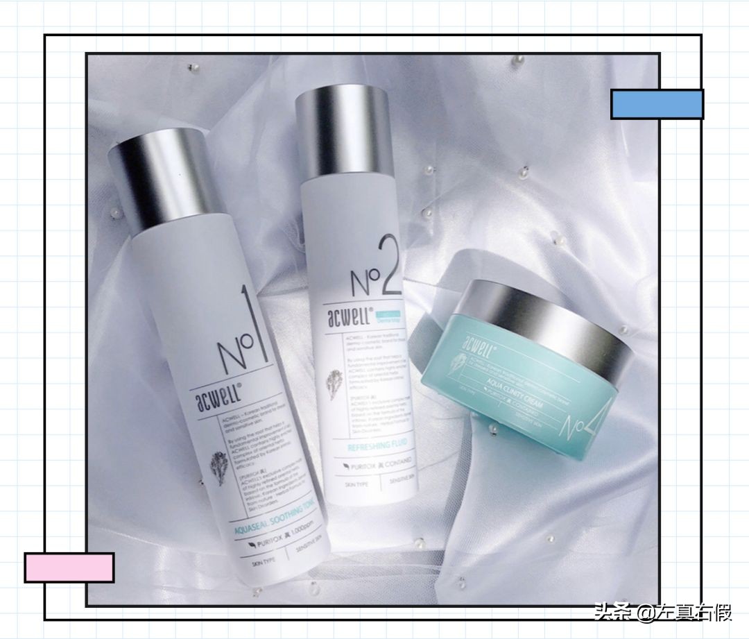 水乳是成套用好还是搭配用好,水乳成套还是自由搭配好