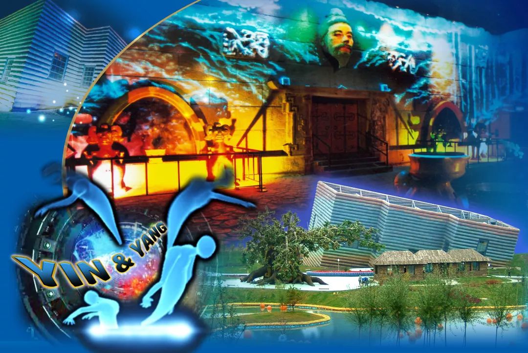 橙粉们稳住!熬过星期五,来的不止是周末,还有长影世纪城超值“聚惠”,人均低至56元呦~