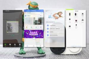 小度360可视门铃,360可视门铃5max小度