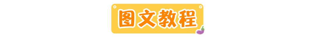 夏天吃面怎么吃,夏天孩子吃面如何