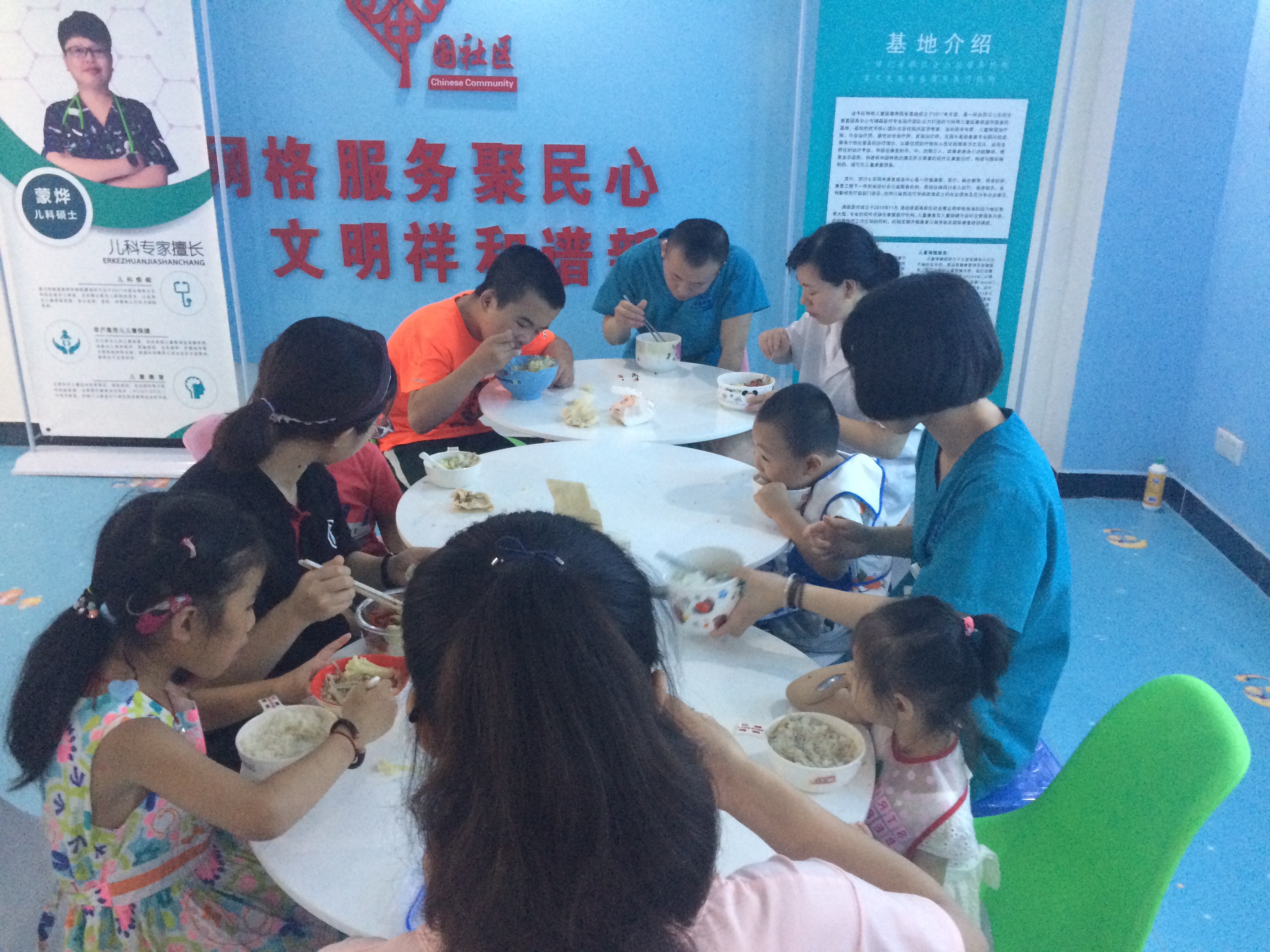 四川智障儿童全托免费学校,成都智障残疾儿童长期托养机构