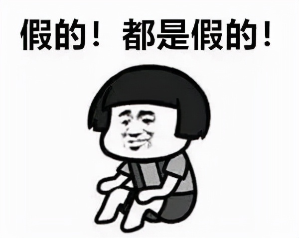 学生遇到可能是电信诈骗如何解决,致广大师生家长谨防电信诈骗