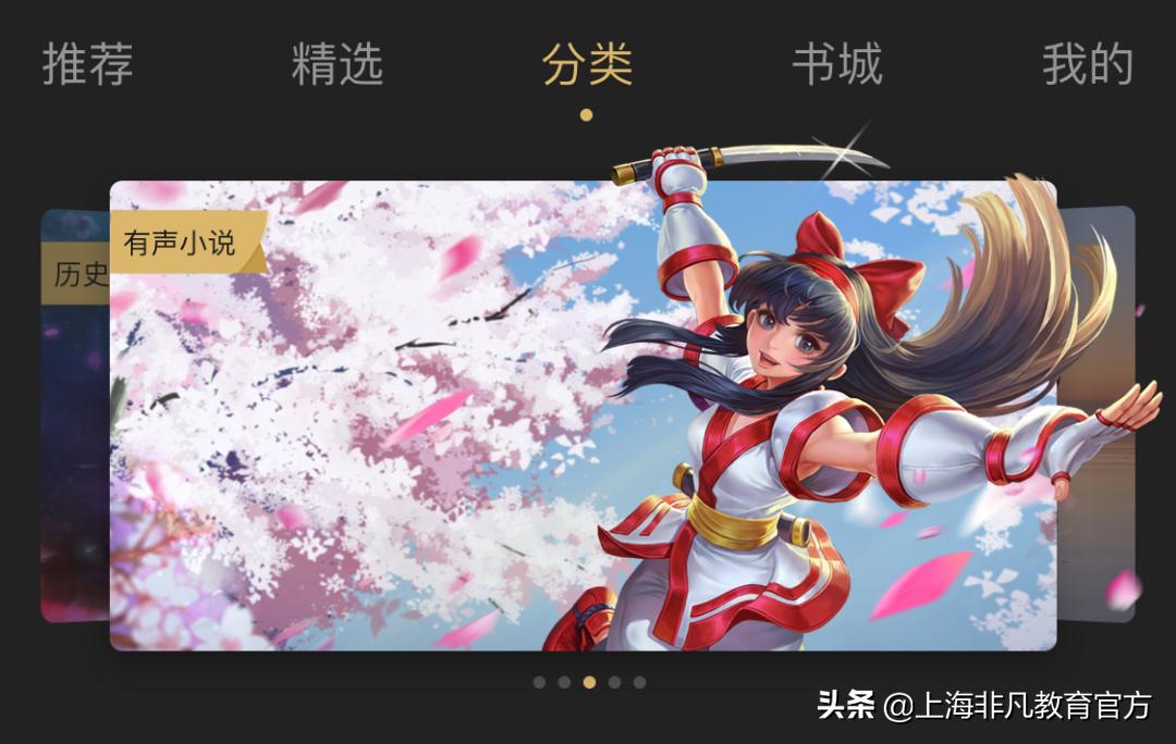 卡片设计技巧揭秘，原来有这么多细节