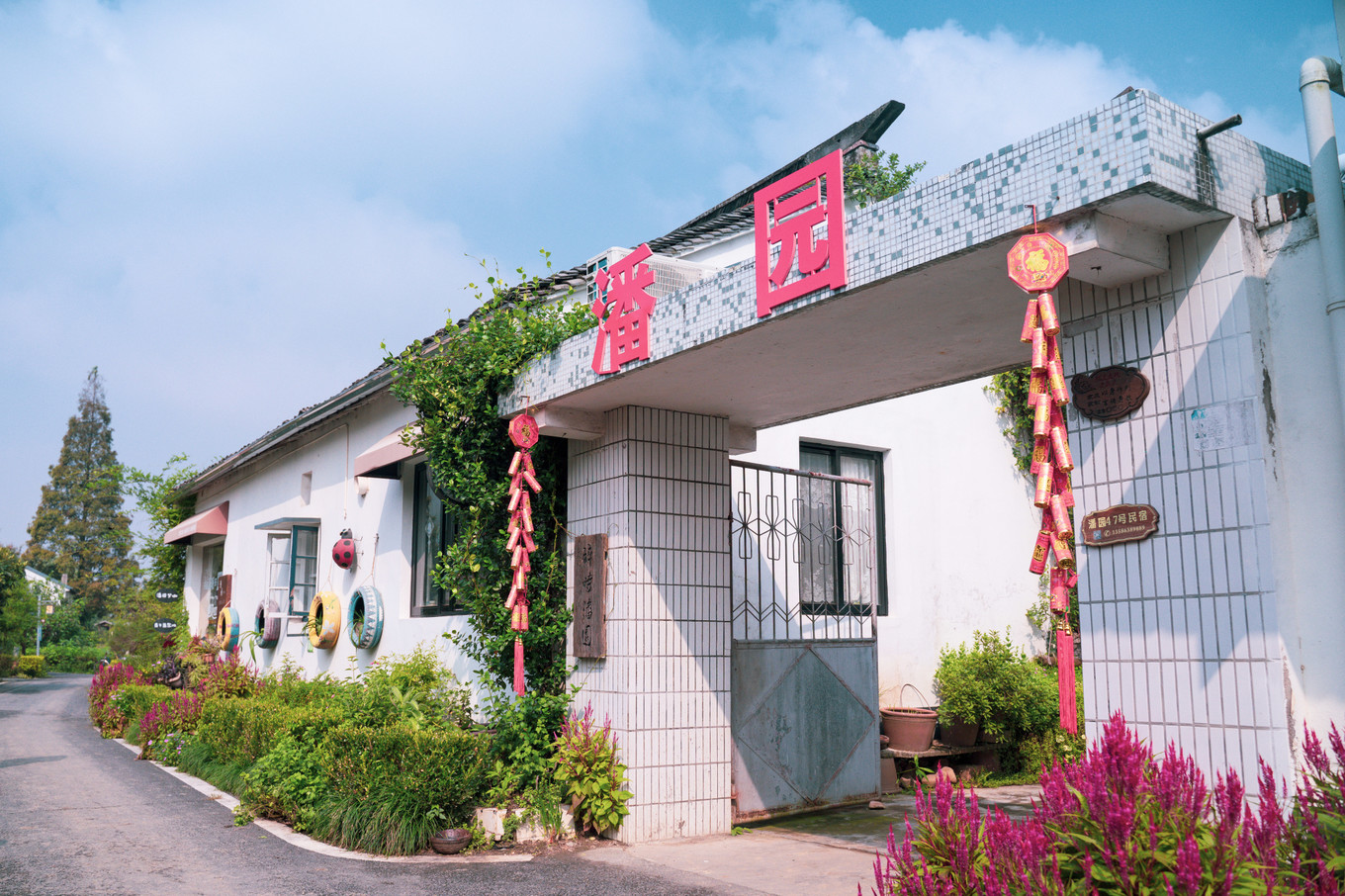 不仅仅是皮革，海清潮静——海宁