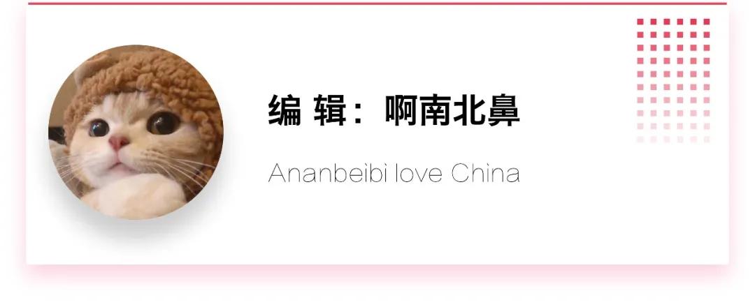 逛陈砦花卉,逛完街来杯温暖的奶茶