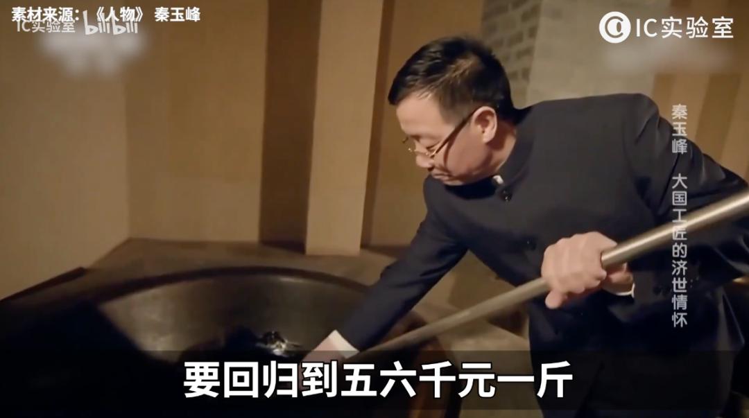 啥玩意燕窝自由？我呸