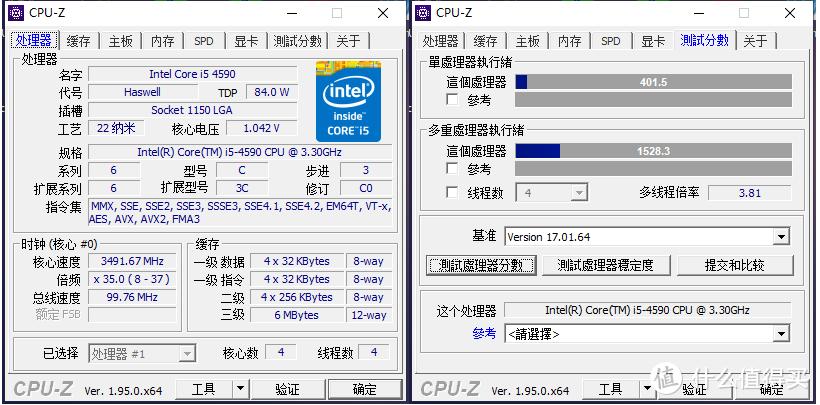 i545902080显卡,i57400配10603g显卡吃鸡测评