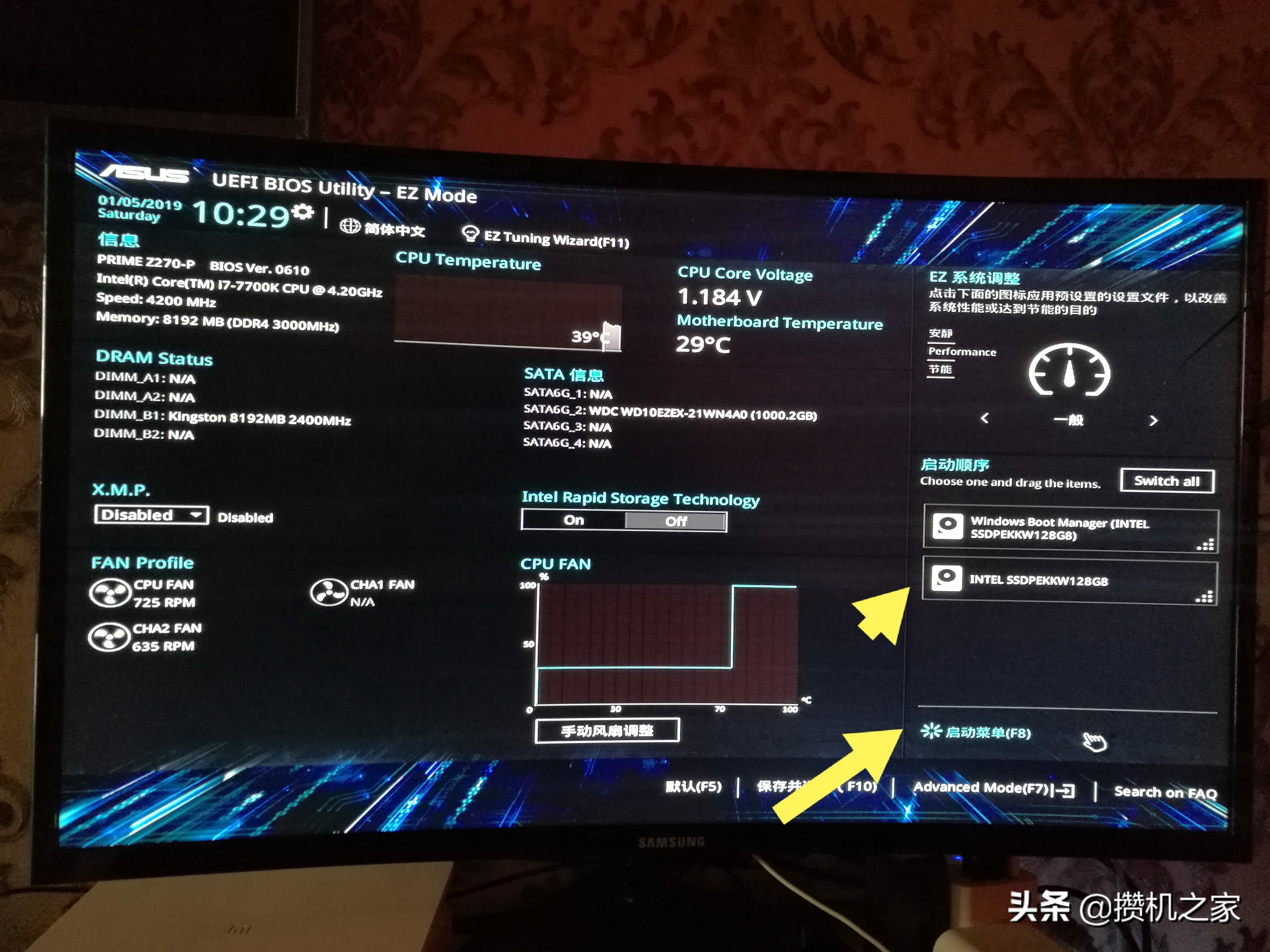 华硕主板bios启动菜单找不到硬盘,华硕主板进入bios后怎么恢复系统