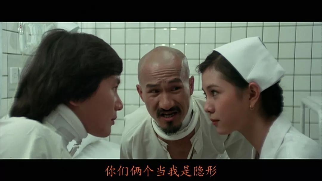 香港喜剧电影家有喜事,家有喜事1992香港版