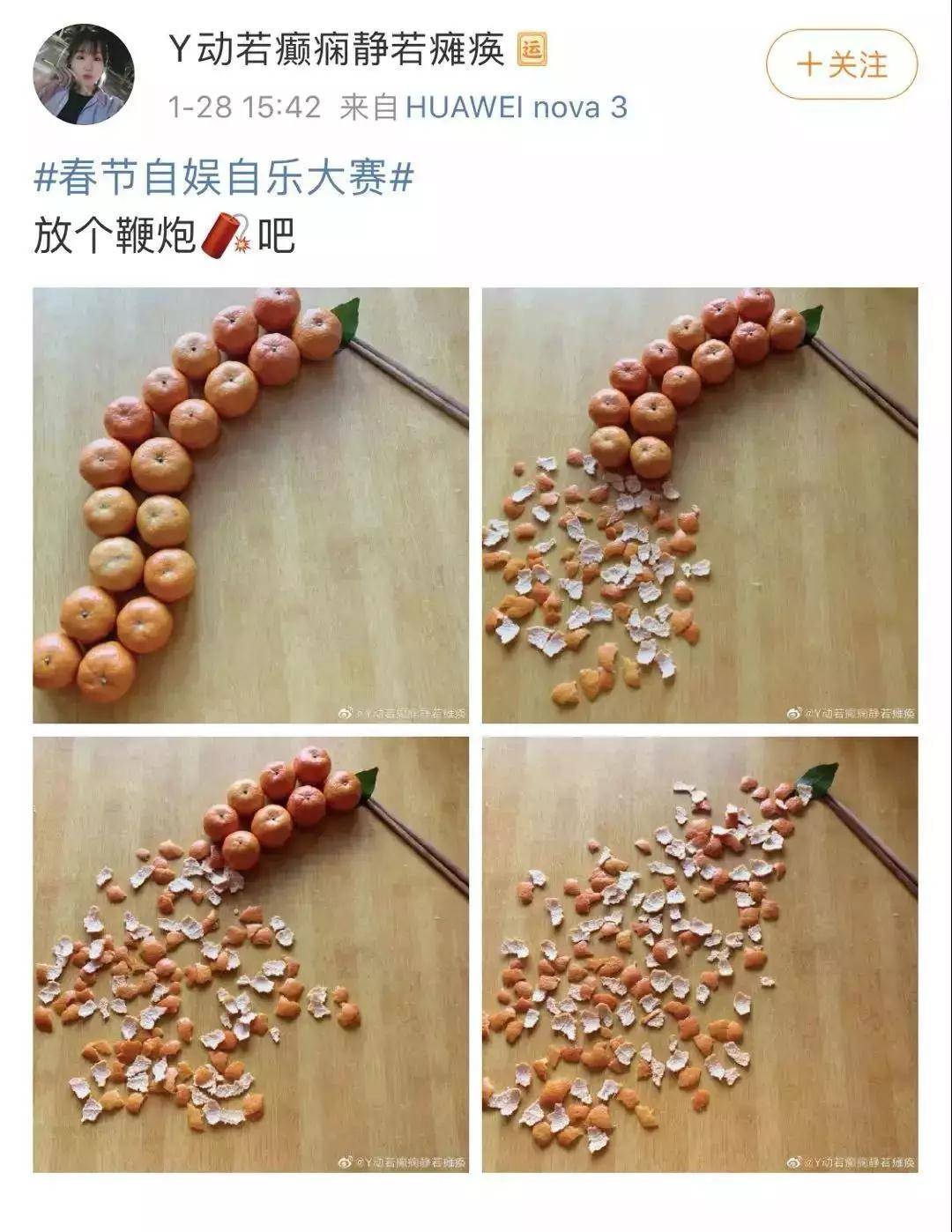 再也不想休假啦！长期隔离，宅家无聊焦躁，教你3招，实用又贴心