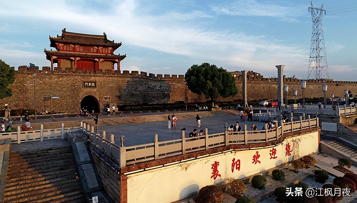 碧血剑中的华山派,碧血剑里武当派