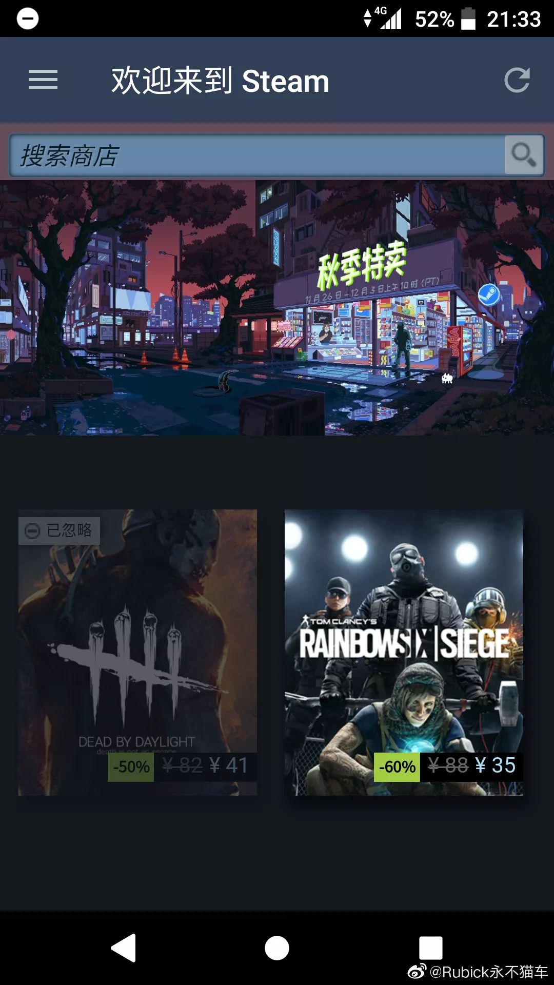 24年设计趋势,2020设计趋势指南重磅发布