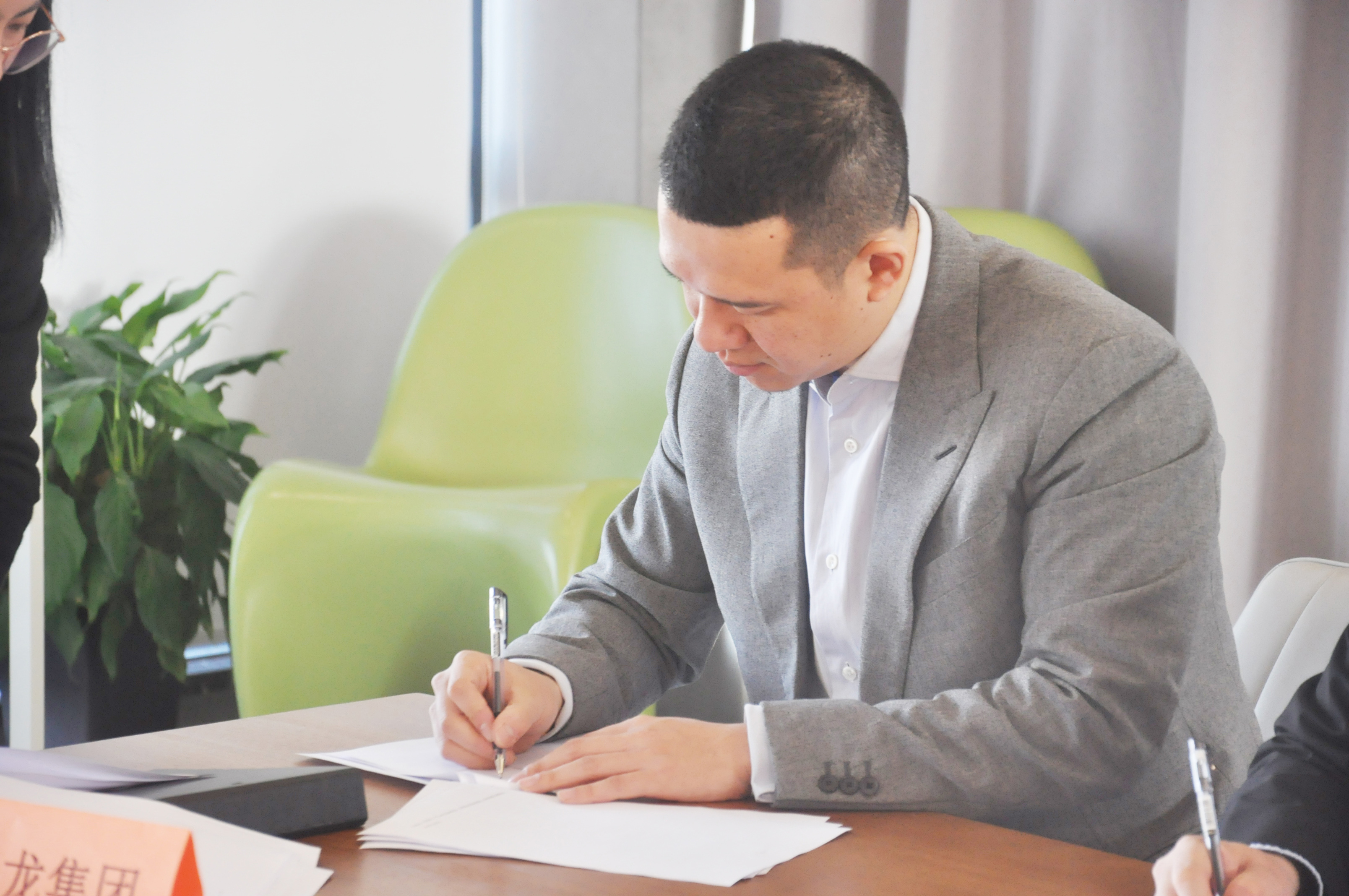 閲戦緳闆嗗洟鏁村悎,閲戦緳闆嗗洟绛剧害