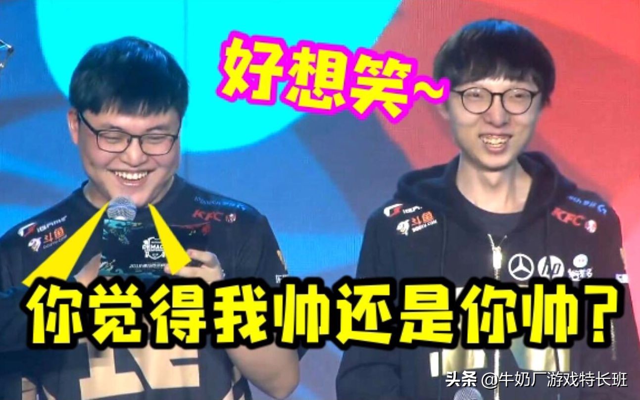 电竞圈假赛频出，多个战队被拉下水，这波菠菜还有的洗吗？