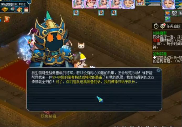 姊﹀够瑗挎父杩滃彜鍙屽紑灏佸濂栧姳,姊﹀够瑗挎父2021灏佸濂栧姳