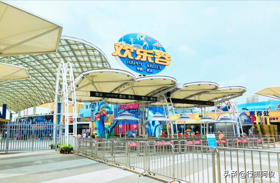 武汉玛雅海滩和欢乐谷一起玩,武汉玛雅游玩攻略