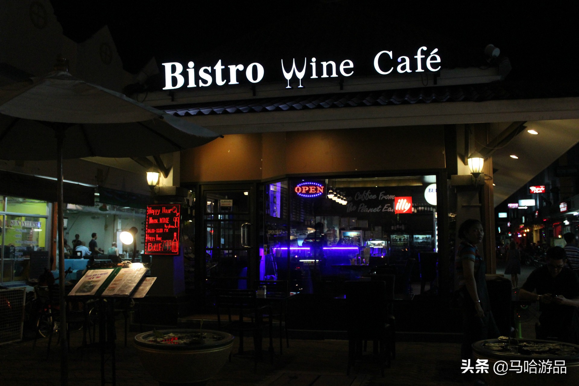 中国飞泰国旅行攻略,五一节从中国自驾去泰国