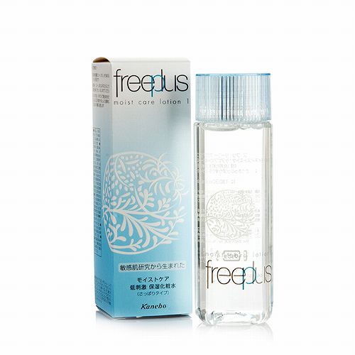 敏感肌用护肤品什么牌子最好,敏感肌护肤品哪个好用又实惠