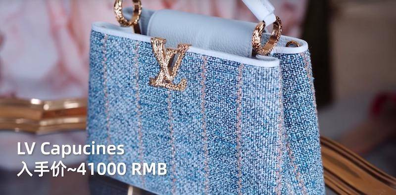 典当奢侈品值多少钱,奢侈品典当回收奢侈品是真的吗