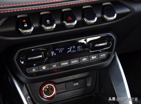 变速箱不输本田，隔音像君威，油耗4毛多，宝骏新车7万上市