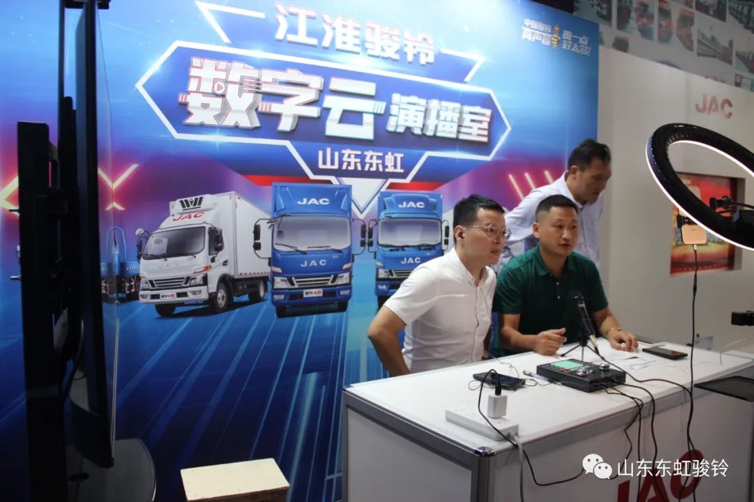 骏铃“迎国六送安康”新品上市团购会--青州站圆满落幕