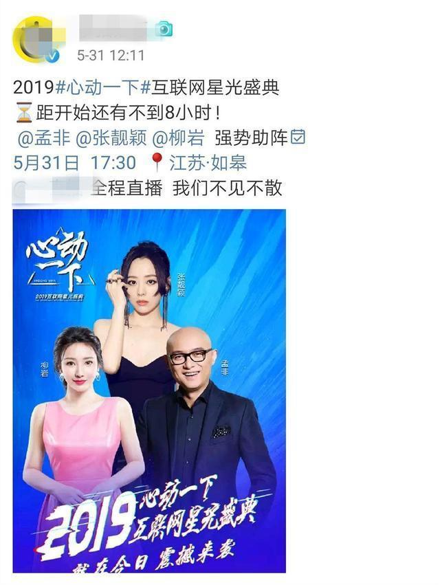 范冰冰品牌fanbeauty适合啥皮肤 (范冰冰品牌fanbeauty)