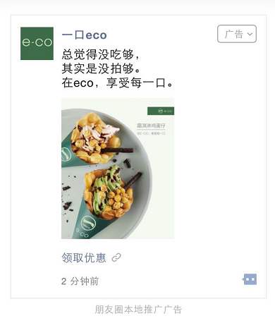 微信电话恐惧症,你有没有微信恐惧症