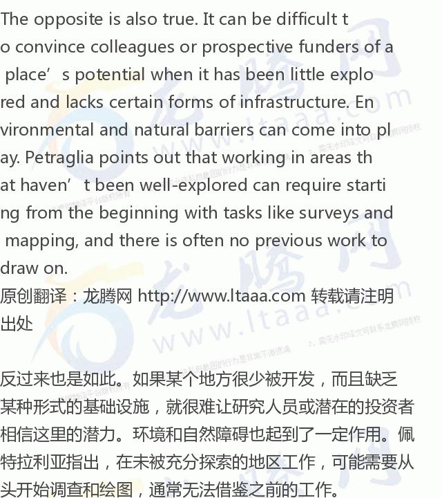 龙腾网为什么在韩国发展,龙腾网的国际空间站