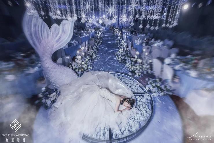 花仙子主题婚礼,婚礼策划婚礼布置美人鱼配乐