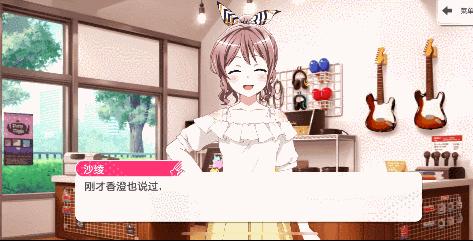 玩家自发传播+4亿规模的市场潜力，邦邦真的要火？